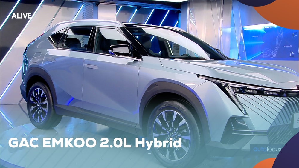 GAC EMKOO 2.0L Hybrid