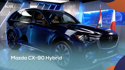 Mazda CX-90 Hybrid