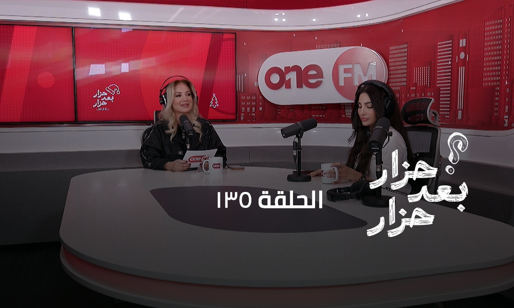 شيراز