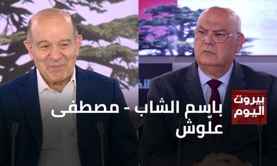 باسم الشاب - مصطفى علّوش