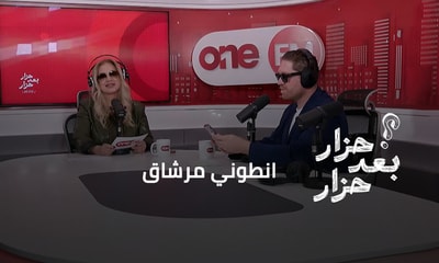 انطوني مرشاق