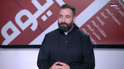 Father Martin Eid