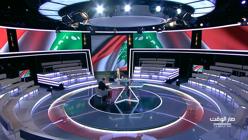 مروان بركات - غسان سلامة - جان نخول - عيد عازار - د.ميرنا جرمانوس - الأب يوسف ناصر - فادي الحسن - سليمان هارون