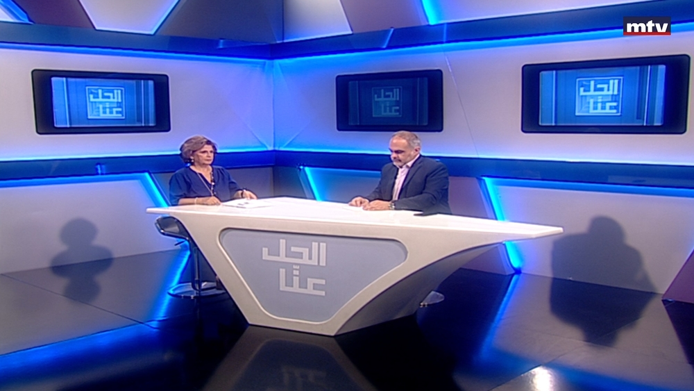 07 أيلول 2023