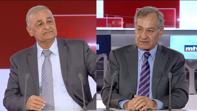 Yaarob Sakhr - Hanna Saleh