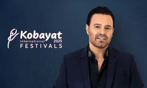 مهرجانات القبيات