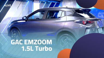 GAC EMZOOM 1.5L Turbo