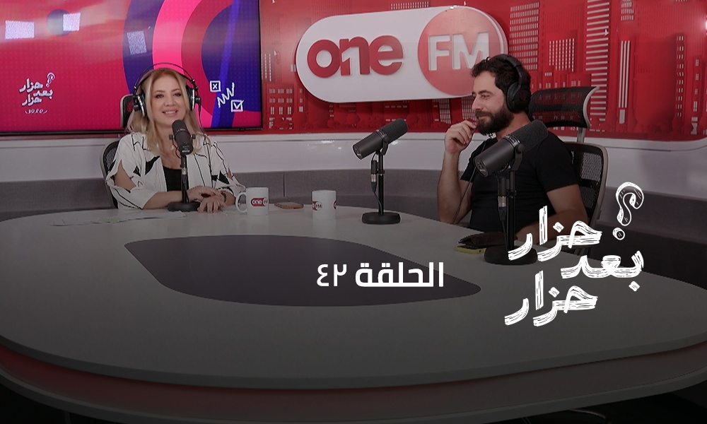 ايلي متري