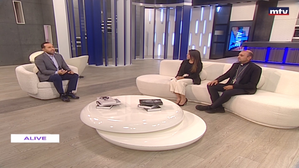 Mar Ishak Jules Boutros - Celine Tayeh - An Evening of Prayer - Who Will Save Humans