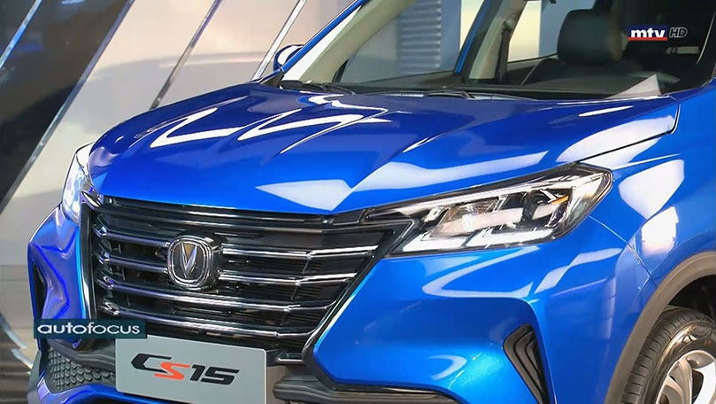 20 كانون الثاني 2021 - Changan CS15 2021 Dynamic 