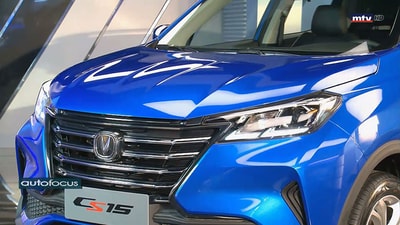 20 كانون الثاني 2021 - Changan CS15 2021 Dynamic 