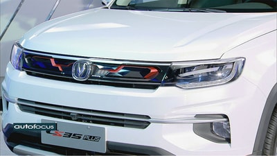 Changan CS35+ 2022 Platinum - 13 حزيران 2021
