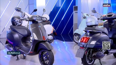 Vespa Primavera 2023