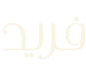 Farid