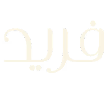 Farid