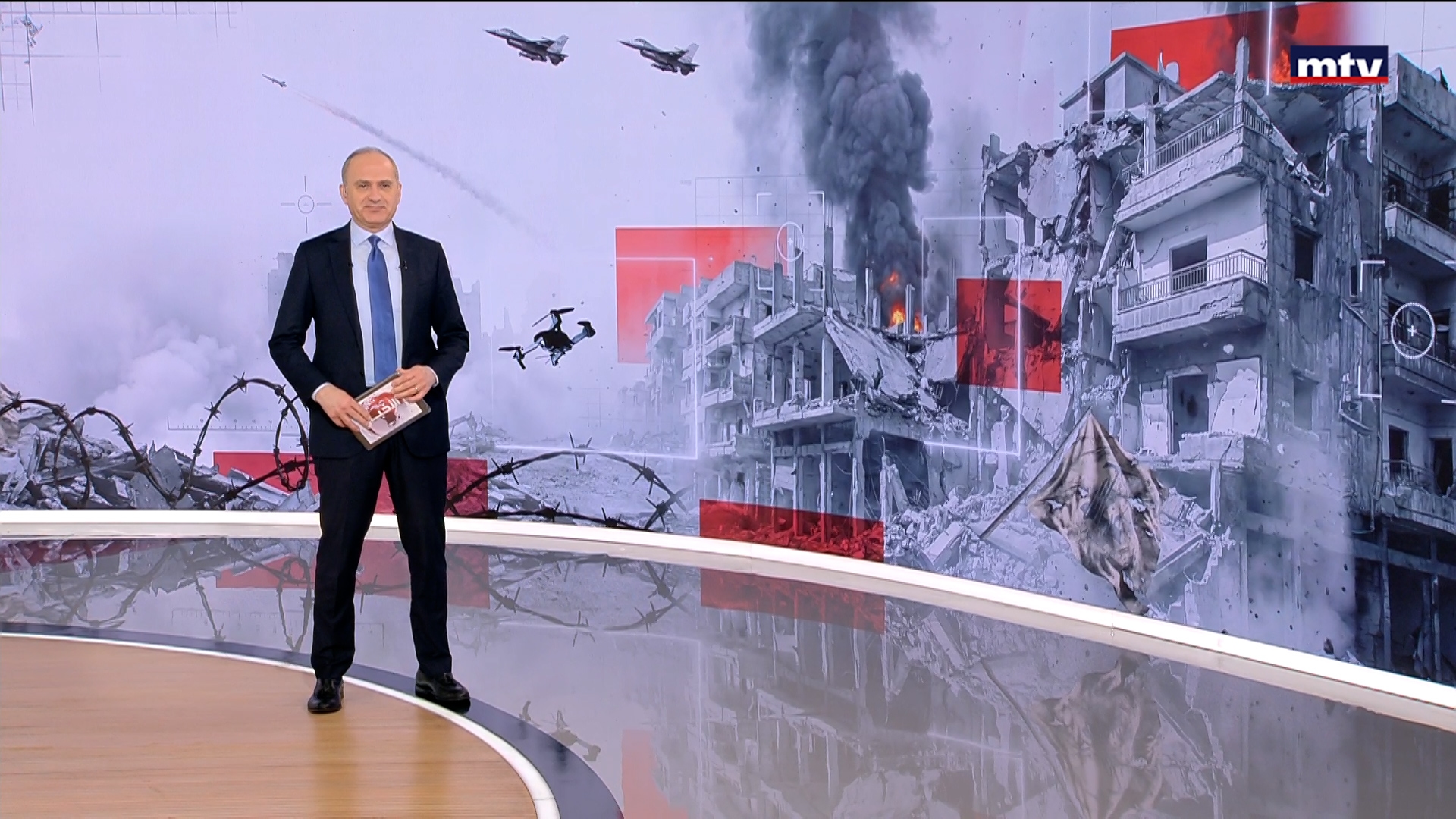 النشرة الكاملة