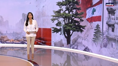 15 حزيران 2026