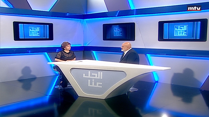 10 حزيران 2022