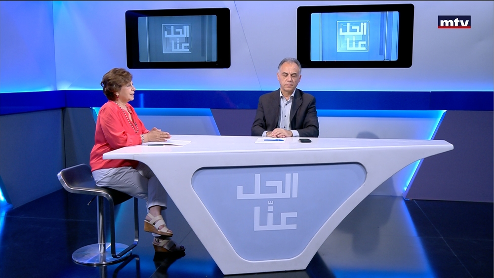 07 حزيران 2024