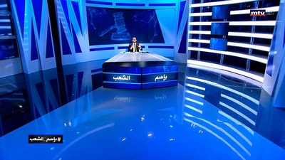 الحلقة 30