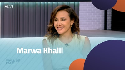 Marwa Khalil