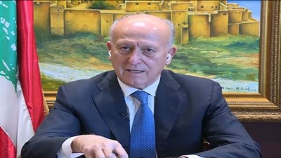 General Ashraf Rifi