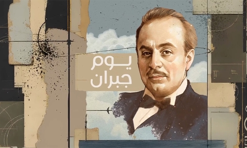Gebran Day