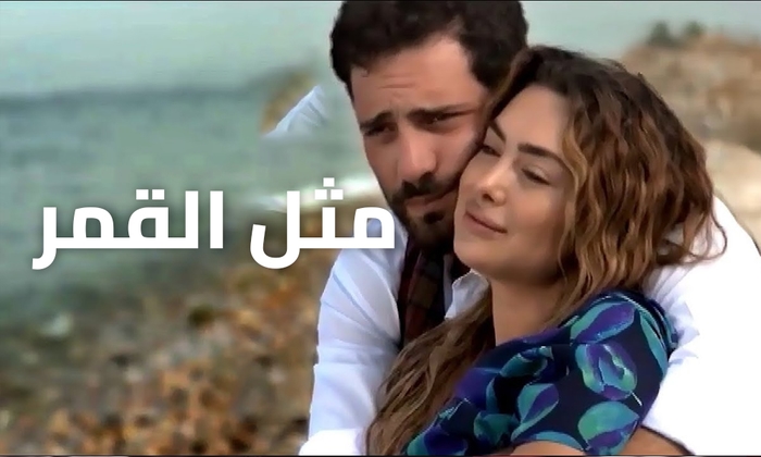 Metel El Amar