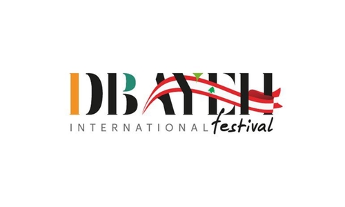 Nancy Ajram And Melhem Zein Concert - Dbayeh International Festival