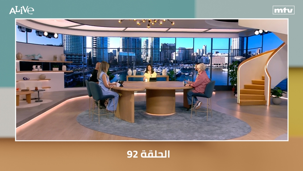 الحلقة 92