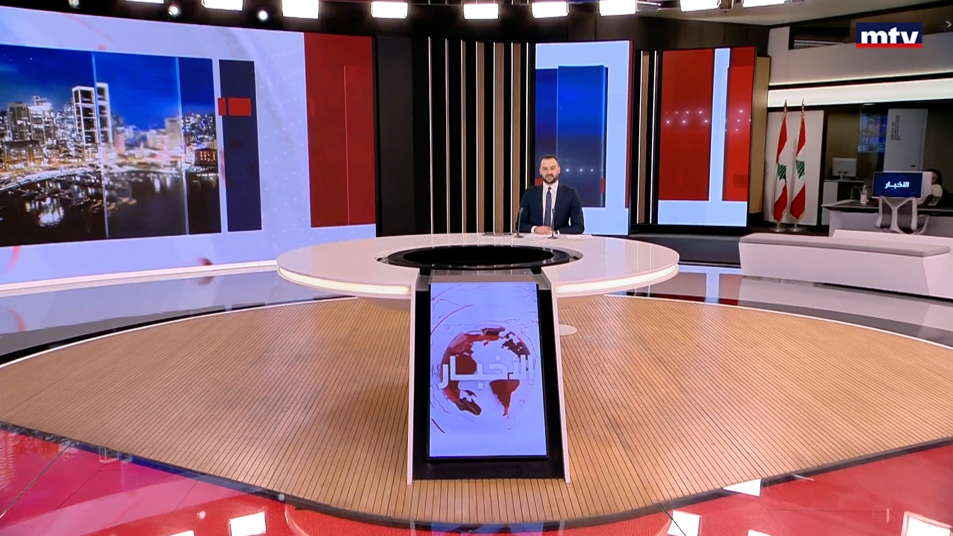 النشرة الكاملة