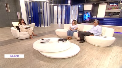 Mira Akram Yahya - Charbel Nohra - Farmer's Day in Ain Zebde