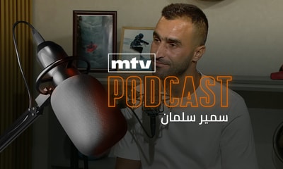 سمير سلمان