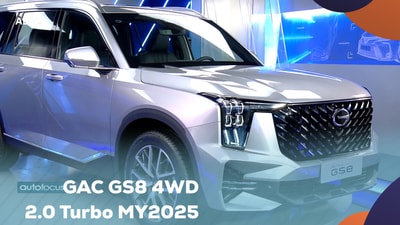 GAC GS8 4WD 2.0 Turbo MY2025