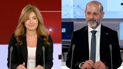 Ibrahim Mrad - Sarah Assaf