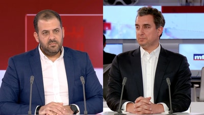 Mark Daou - Elie Elias