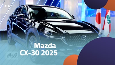 Mazda CX-30 2025