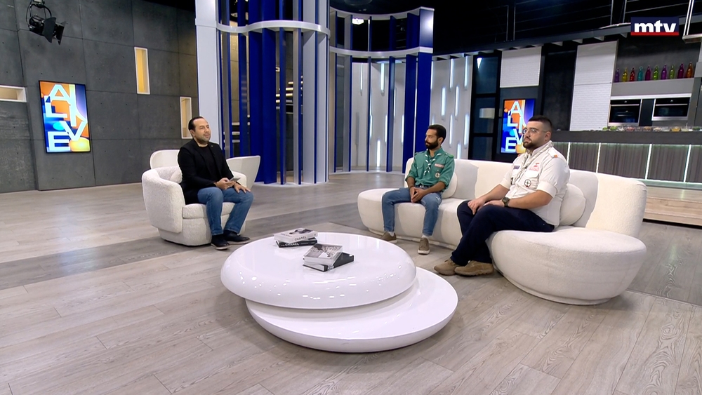 Martin Awis - Wassim Ayoub - Safra Festivals "Closing Summer 2024"