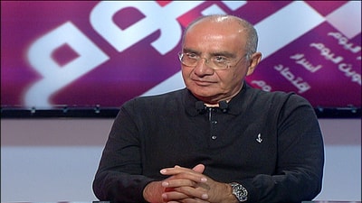 Dr Fares Souaid
