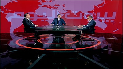 Karim Chbaklo - Mazen Chbaro