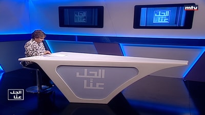 17 Jan 2024