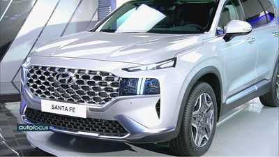 SANTA FE Luxury + 2022