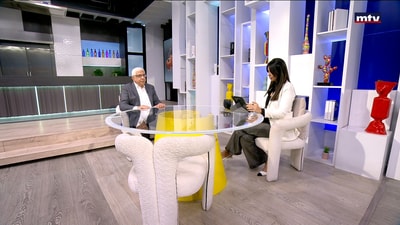 Dr. Elie Attieh - Menstrual disorders in non-pregnant women