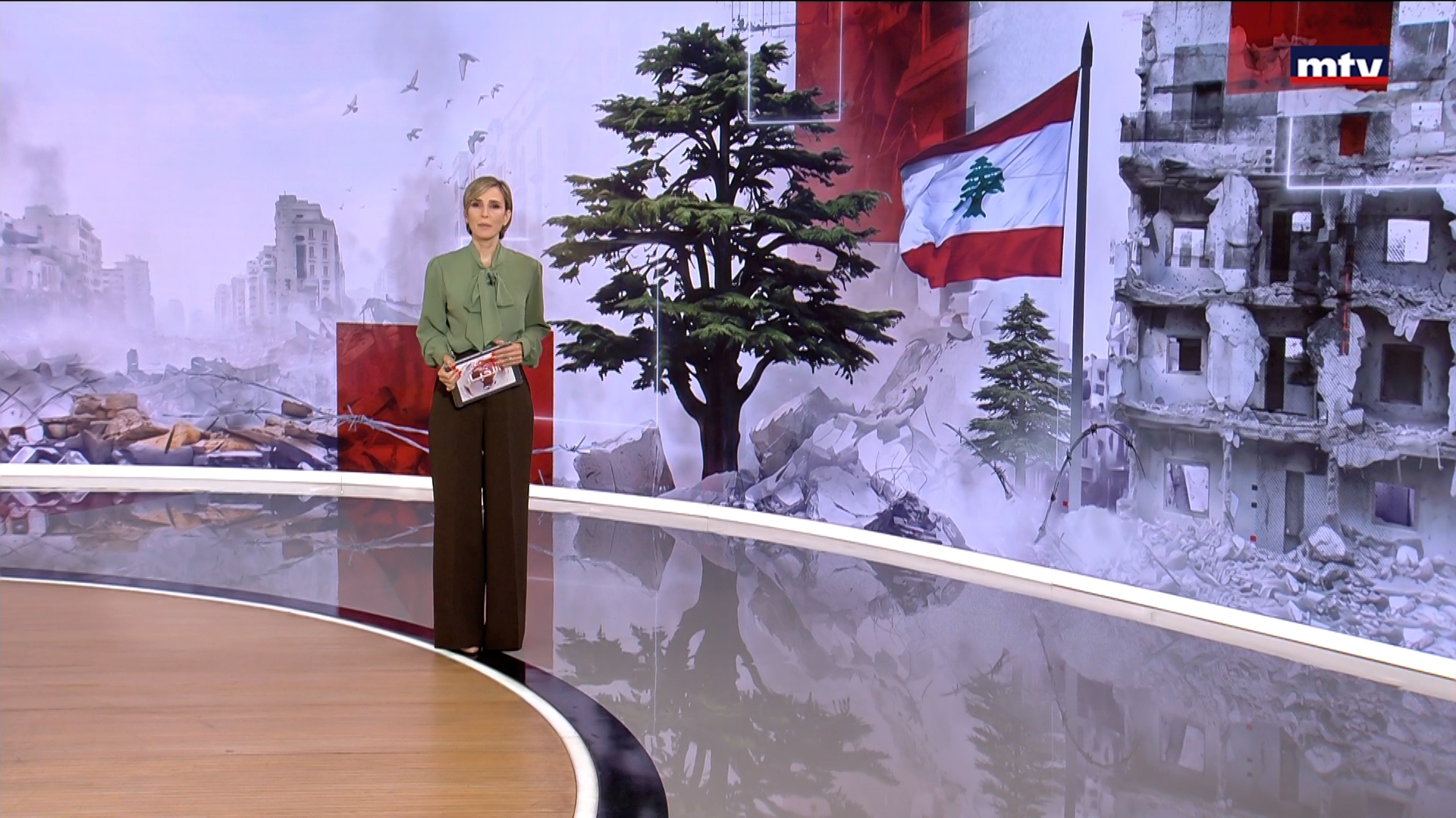 النشرة الكاملة