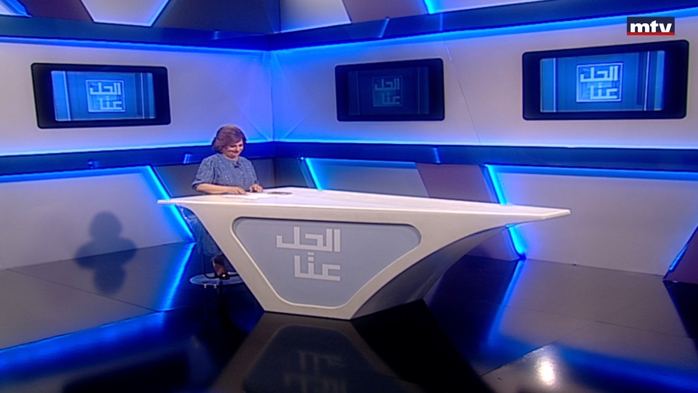 02 حزيران 2023
