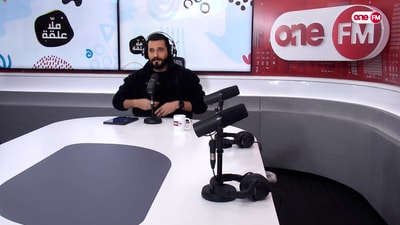 Episode 42