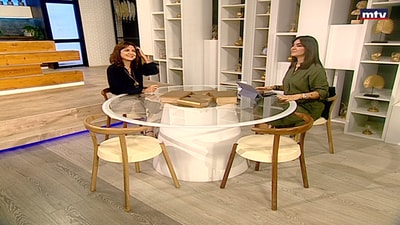 Mirna Makhlouf - Empowering women in practical ways