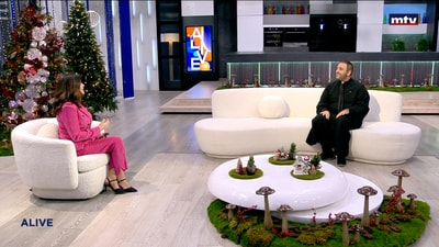 Father Charbel Geagea - Epiphany