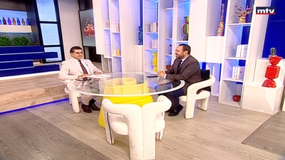 Paul Morcos - The legal status of the Governor of the Banque du Liban and judicial developments