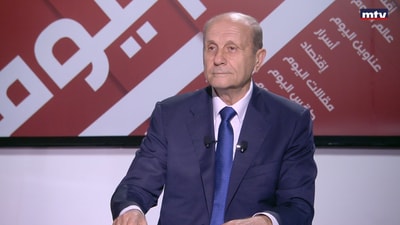 Marwan Charbel